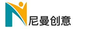 北京尼曼创意展览展示有限公司
